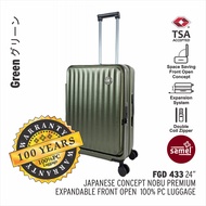 SAMEL 24" FGD 433 JAPANESES CONCEPT NOBU PREMIUM EXPANDABLE FRONT OPEN 100% PC LUGGAGE