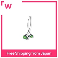 SHURE SHURE SE215 Special Edition High Sound Insulation Earphones SE215SPE-GN-A Green : Wired Type Bass Enhancement Canal Type Re-Cable / Music Audio Listening / Gaming / Recording Recording / Work at Home Remote Work / Cable Length 116 cm [/ Manu...
