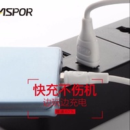 ASPOR FAST SAFE CHARGE CABLE