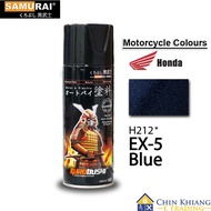 Samurai H212 Honda EX-5 Blue Spray Paint 400ml
