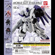 (RESEALED BOX) BANDAI MSG MOBILE SUIT ENSEMBLE 16.5 V GUNDAM KYRIOS TRANS AM MODE OVER FLAG GN FLAG 