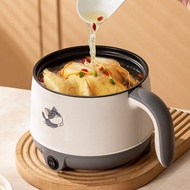 Multifunctional Electric Cooking Pot, Household Electric Hot Pot, Student Dormitory Instant Noodles
