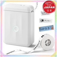 【Direct from Japan】 NIIMBOT D110 New Version Label Printer, Bluetooth Multifunctional Label Printer