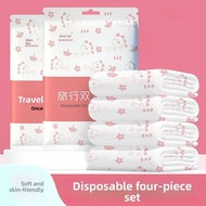 Double Four-Piece Set Printed Travel Disposable Home Bed Sheet Quilt Bedding Set Hotel Bedding