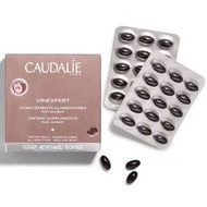 Caudalie 葡萄籽 白藜蘆醇 抗氧美肌 膠囊