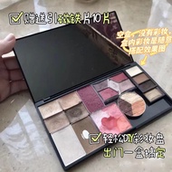 Eye Shadow Palette Empty Palette Dispensing Palette Makeup Palette Storage Dispensing Empty Box Roun