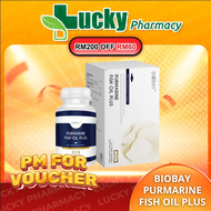 BIOBAY PURMARINE FISH OIL (60S/2x60S)