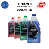 Hitachi Coolant 2L Red Orange Green Blue Astemo Car Engine Coolant Enjin Kereta Merah Oren Hijau Bir