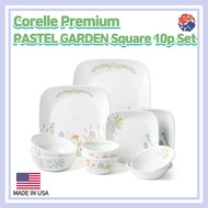 Corelle Premium Pastel Garden Square10p Set/Corelle USA set/Plate Set/magnolia Dinnerware Corelle set/Large Plates/ Corelle Kitchen /Corelle Dining Sets/flower plate/Large bowl /Square plares Corelle bowl/Corelle set/Square Dinnerware