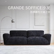 Fabric Sofa Petal Style Sofa Living Room Chenille Extremely Small Apartment Simple Black Simple Mode