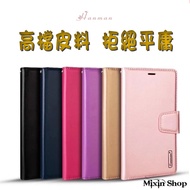 Ear Buckle i6 i7 i8 iPhone6 S iPhone7 iPhone8 Plus Mobile Phone Leather Case Phone Case Protective C