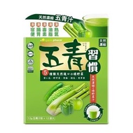 正品藥業 五青習慣 五青汁 12包裝-10157-YL2606-214