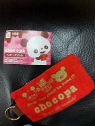 熊貓 扭蛋