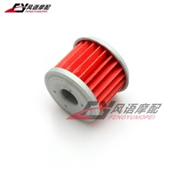 [Activity Price Reduction] Suitable for Honda CRF150 CRF250 CRF450 Machine Filter Oil Grid Oil Filte