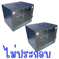 ของแท้ ส่งไว รหัส 41100-41103 Rack SERVER แบบไม่ประกอบ รุ่น QA6406-D QA6409-D ขนาด 6U และ 9U บ