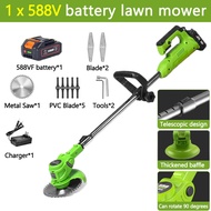 🔥Easy weeding 1000㎡🔥 Mesin Rumput 998VF/1298VF Bateri Electric Lawn Mower Grass Trimmer Pemotong Rum