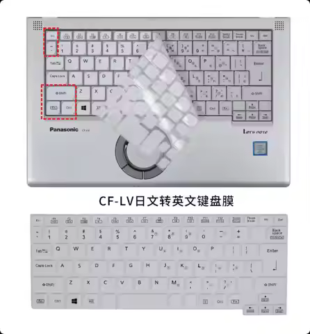 Keyboard Covers Cover Protector For Panasonic note CF-LV series CF-SV CF-SZ5 CF SV LV CF-SV7 CF-SV8