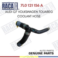 AUDI Q7 VOLKSWAGEN TOUAREG COOLANT HOSE 7L0 121 156 A 7L0121156A