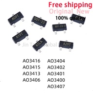 100PCS AO3400 AO3401 AO3402 AO3402 AO3406 AO3407 AO3415 AO3416 AO3406 AO3415 SMD Mosfet Transistor S