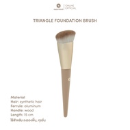SUPERMOM l Triangle foundation brush แปรงลงรองพื้น ทรงสามเหลี่ยม ขนสังเคราะห์ เกรดพรีเมี่ยม