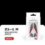 ASMAX ชิ้นส่วนหูฟังบลูทูธสำหรับหมวก ASMAX Z1-1 ชั้นสีสันสดใส อุปกรณ์เสริมสำหรับการเดินทางและวิ่ง