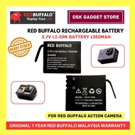 Red Buffalo Rechargeable Battery / Charger For Red Buffalo Storm / Spark Camera | 1350mAh | Original