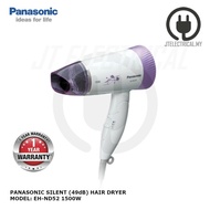 Panasonic EH-ND52 1500W Silent Operation (49dB) Hair Dryer