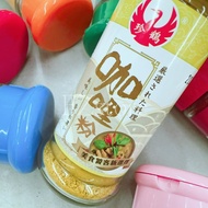 Zhenhe Curry Powder 25g Glass Jar Taiwan Curry Powder Curry Powder Curry Curry FZstore