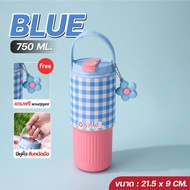 แก้วเก็บความเย็น SMAIL 750ml แก้วน้ำสแตนเลส SUS316 แก้วเก็บอุณหภูมิร้อนเย็น พกพาสะดวก มีหูหิ้ว มี 7 
