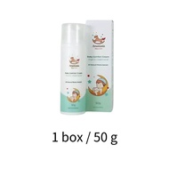 Ready Stock - Anastasia Baby Comfort Cream 100%Original 宝宝安抚霜~（50g)