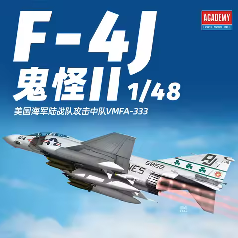 Academy Assembled Aircraft Model Kit 12356 F-4J Phantom II Fighter 1/48
