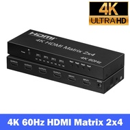 4K@60Hz HDMI Matrix 2x4 Audio Extractor Switch SPDIF 3D 2 In 4 Out 4K HDMI Switcher Splitter Video Converter PC To TV Monitor