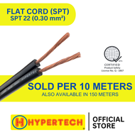HYPERTECH FLAT CORD # 22/2 - 10 Meters - SPT - Pure Copper Electrical Wire - Proudly Philippine Made