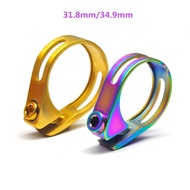 Titanium alloy Road Bicycle Seat Post Clamp 31.8mm/34.9mm Seat Pipe Clamp MTB Bike Seatpost Clamps S