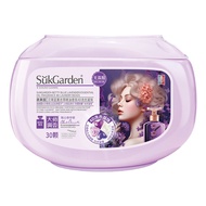 【高端系列】蔬果园SukGarden贝蒂蓝薰衣草精油四合一洗衣凝珠 洁净留香持久99%除菌螨 SukGarden 4-in-1 Laundry Capsule Plant Based Concentr