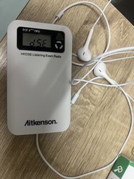 Aitkenson Pro （DSE收音機or日常收音機）