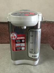 賣一台便宜的「元山熱水瓶」（4.8公升、型號YS-519AP），歡迎來電詢問，感謝您！