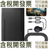 【3C配件】AMZ 4K 500英里範圍HDTV天線 高清1080P室內室外電視天線 帶放大信號接收器