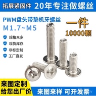 Gasket with pwm Manufacturer Pan Head Recommended with Mechanical Screw Head Electrical Appliances P