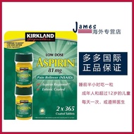 US Direct Mail Kirkland Kirkland Aspirin 81mg 356 Capsules Shelf Life 10.26 US Direct Mail Kirkland 
