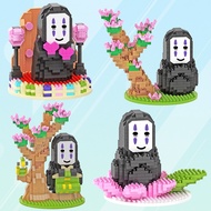 HC Diamod Blocks DIY Building Bricks Totoro Auction Figure Model nanoblock No Face man  Anime Juguet