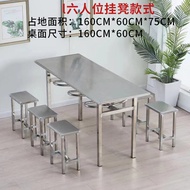 Stainless Steel Dining Table And Chairs Combination for School Canteen Fast Food Hall Integrated 4 6
