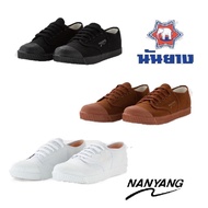 Sneakers Student Shoes Nanyang Size 31-47