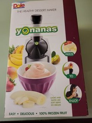 美國yonanas真水果制冰機