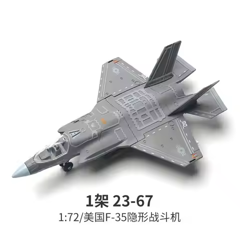 Building Blocks J-20 F-22 F-35 Su-57 Fighter Jets, 5th Gen Military Aircraft Model, DIY Assembly Toy