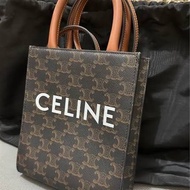 Celine 帆布拼皮直式 Cabas Tote 手袋