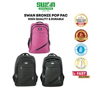 SWAN Bronze 3 (XXL) School Bag Backpack
