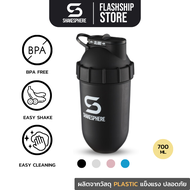 SHAKESPHERE Tumbler Series Original Protein Shaker 700ml แก้วน้ำพกพา แก้วเชคเกอร์ เเก้วเชคเวย์โปรตีน