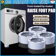 Washing Machine Base Fridge Stand Washing Machine Leg Support Anti Vibration Pad