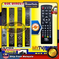 Original XRC Universal All in 1 MYTV DVB-T2 S2 K2 K3 EV PAD EVPAD MX-PRO DENT2 MyFreeview Replacement Remote Control